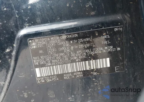 2017 Toyota Rav4 Hybrid Xle z USA, uszkodzony, nr VIN JTMRJREV2HD071010